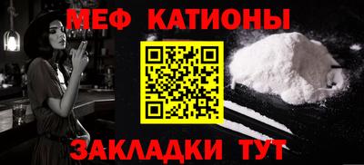стаф Будённовск