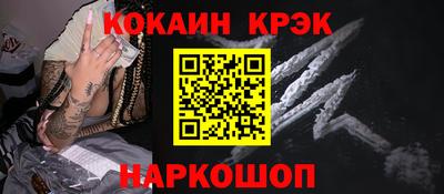 2c-b Бугуруслан