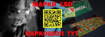 mdpv Бузулук