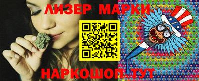 2c-b Бугуруслан