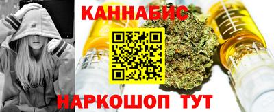 стаф Будённовск