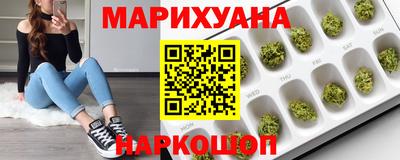 2c-b Бугуруслан