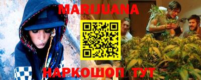 mdpv Бузулук