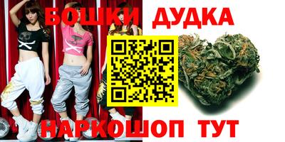 mdpv Бузулук