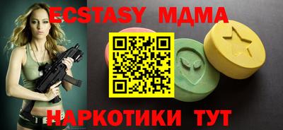 стаф Будённовск