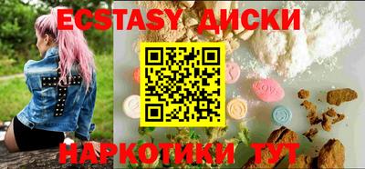 mdpv Бузулук
