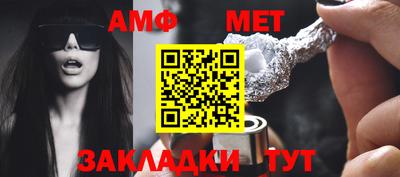 mdpv Бузулук