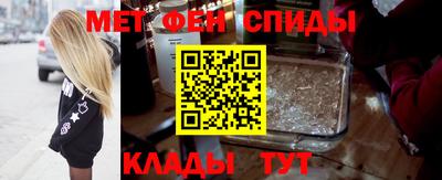 mdpv Бузулук