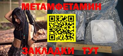 2c-b Бугуруслан