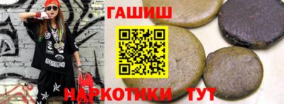 2c-b Бугуруслан