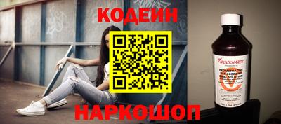стаф Будённовск