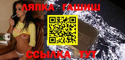 2c-b Бугуруслан