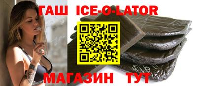 mdpv Бузулук