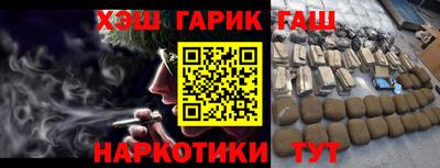 mdpv Бузулук